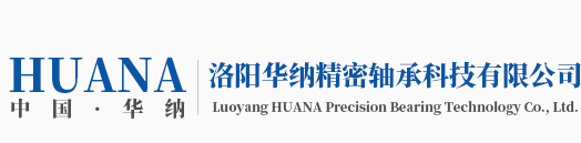 洛陽(yáng)高森舞臺(tái)設(shè)備有限公司